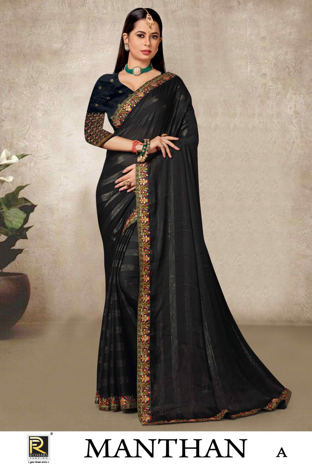 Manthan By Ronisa Embroidery Work Lace Party Wear Sarees